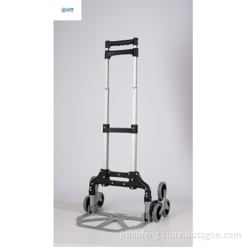 foldable trolley